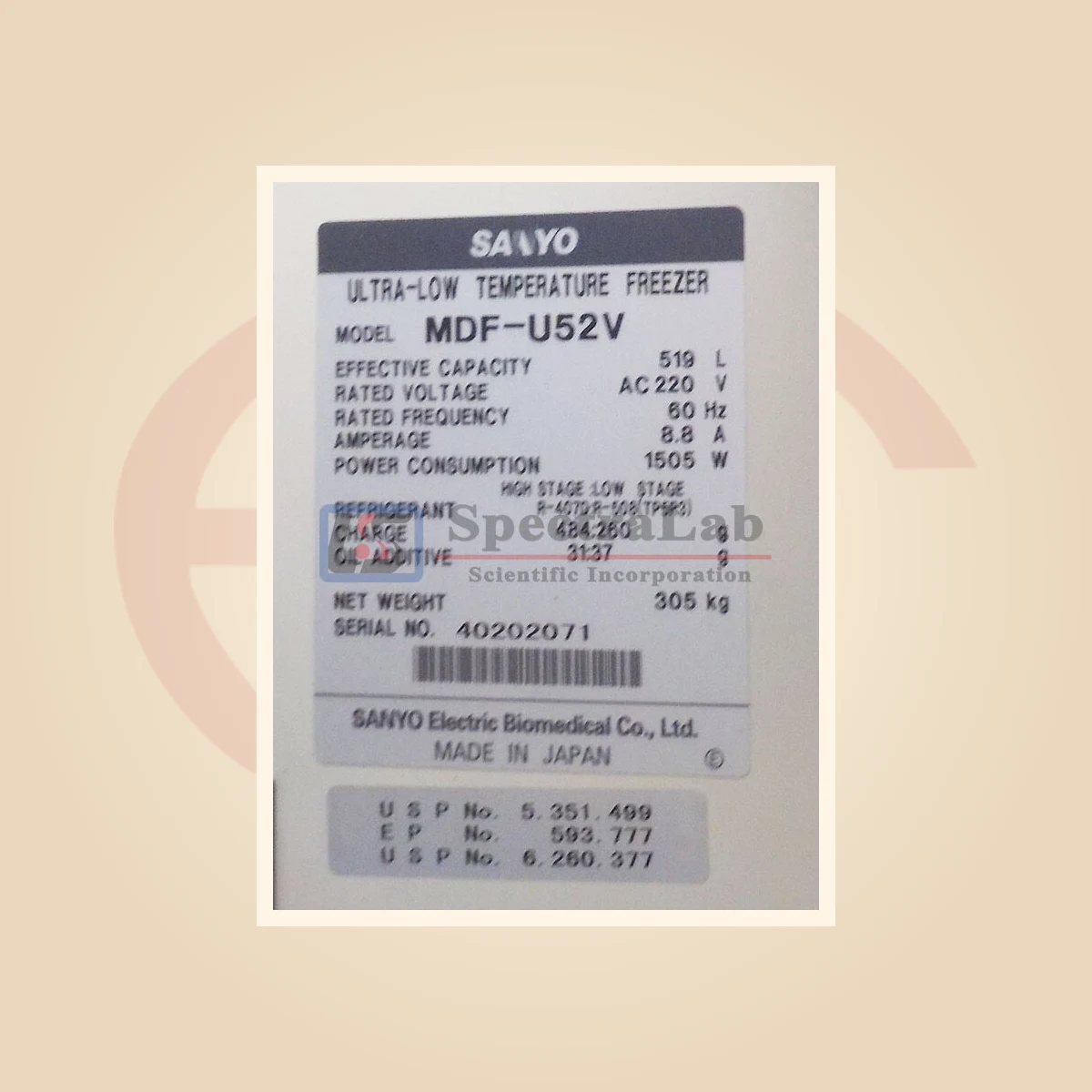 Sanyo MDF-U52V VIP Ultra-Low Freezer view 3